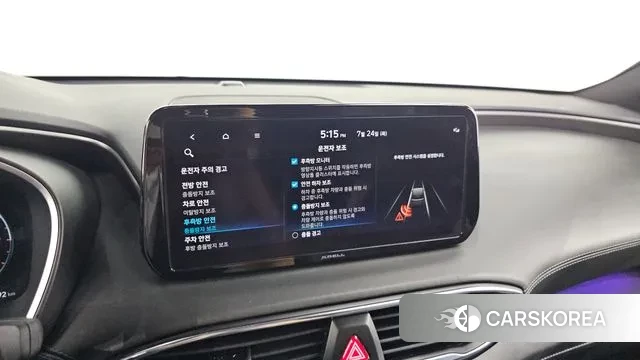 Hyundai The New Santa Fe id 2963970 из Кореи 7