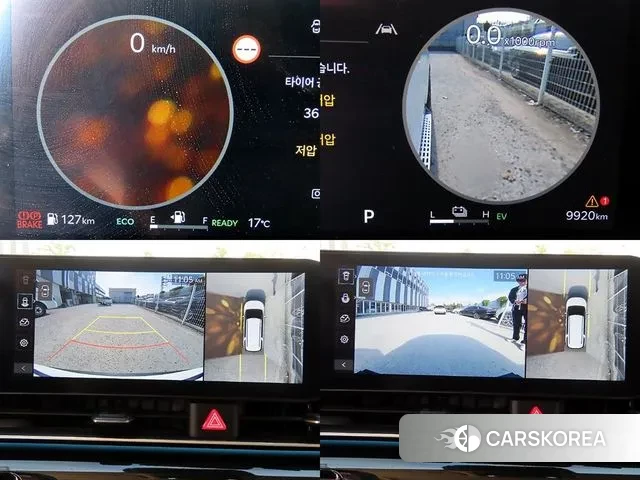 Kia The New Carnival 4th Generation id 3338563 из Кореи 7