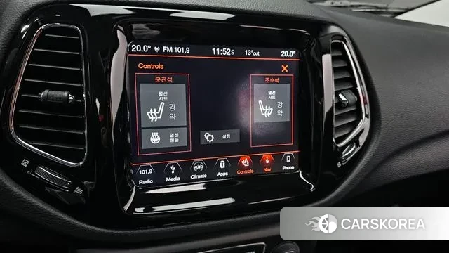 Jeep Compass 2nd Generation id 3319248 из Кореи 7