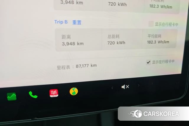 Tesla Model Y id 4215201 из Китая 7
