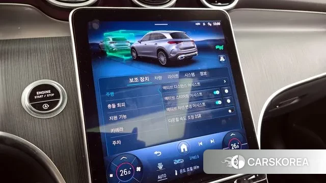 Mercedes-Benz GLC-Class X254 id 3706644 из Кореи 7