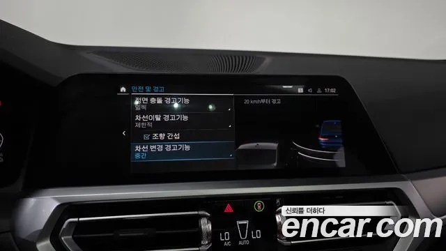 BMW 3 Series (G20) id 2954843 из Кореи 7