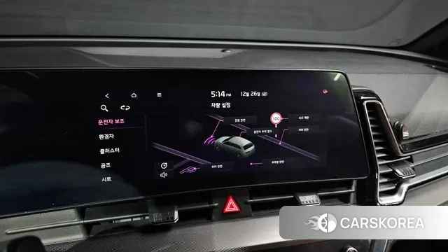 Kia Sportage 5th Generation Hybrid id 3518966 из Кореи 7