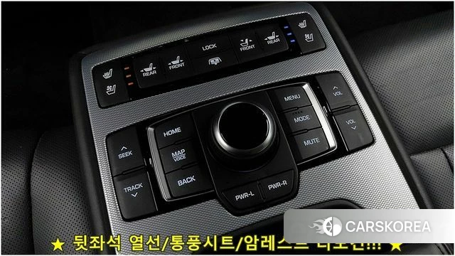 Genesis G80 id 3820372 из Кореи 7