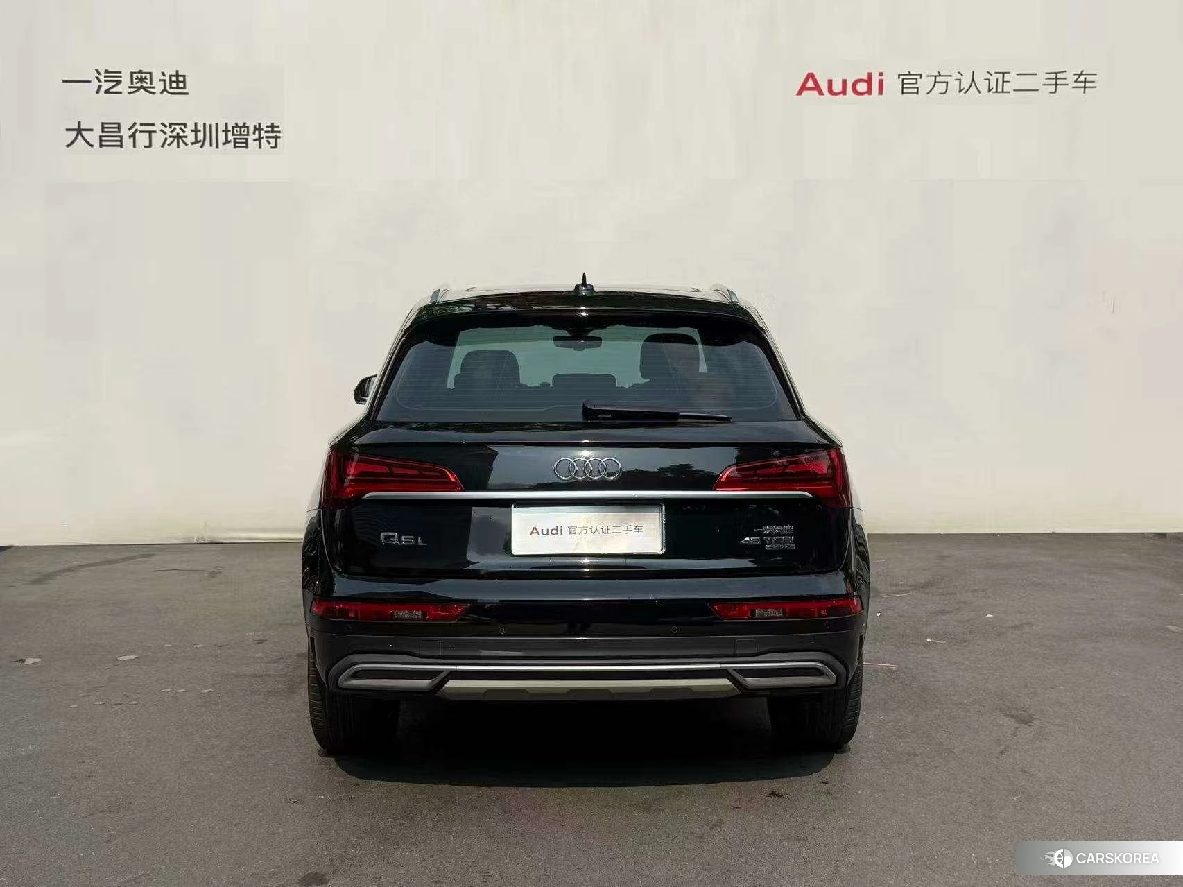 Audi Q5L id 4440952 из Китая 7