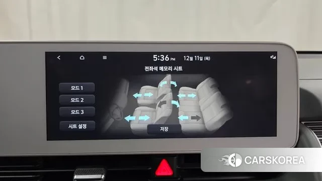 Hyundai Ionic 5 id 3468526 из Кореи 7