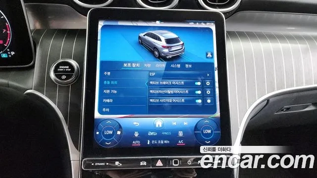 Mercedes-Benz GLC-Class X254 id 2919958 из Кореи 7