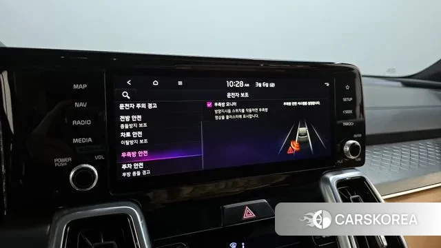 Kia Sorento 4th Generation id 3753016 из Кореи 7