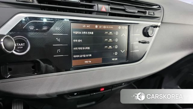 Citroen / DS Grand C4 Picasso id 4698877 из Кореи 7