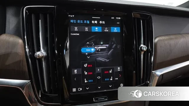 Volvo S90 id 3022287 из Кореи 7