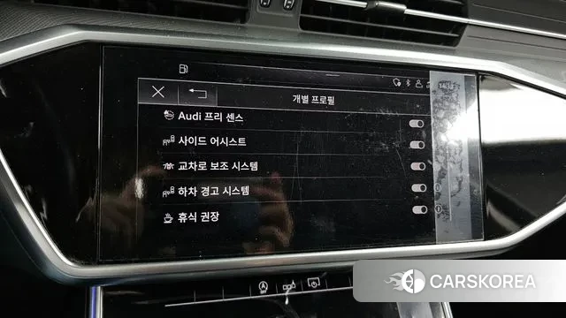 Audi A6 (C8) id 3514222 из Кореи 7