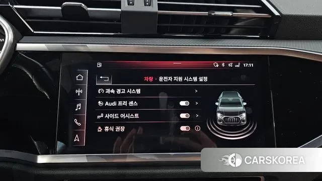 Audi Q3 (F3) id 3753718 из Кореи 7