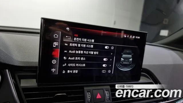 Audi SQ5 (FY) id 2742672 из Кореи 7