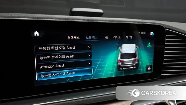 Mercedes-Benz GLE-Class W167 id 3577934 из Кореи 7