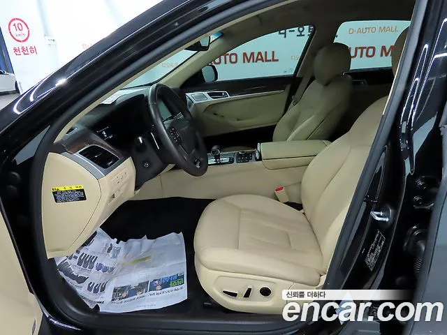 Genesis G80 id 2766259 из Кореи 7