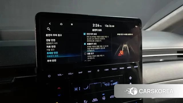 Hyundai Staria id 3431952 из Кореи 7