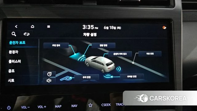 Hyundai Tucson Hybrid (NX4) id 4476008 из Кореи 7