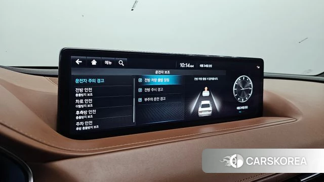 Genesis G80 (RG3) id 4500300 из Кореи 7