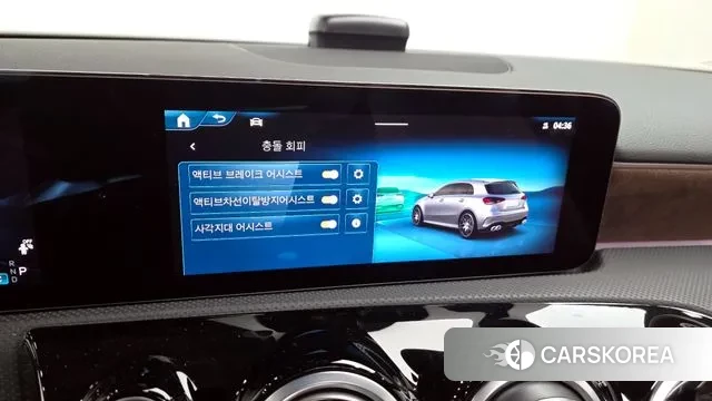 Mercedes-Benz A-Class W177 id 3599372 из Кореи 7