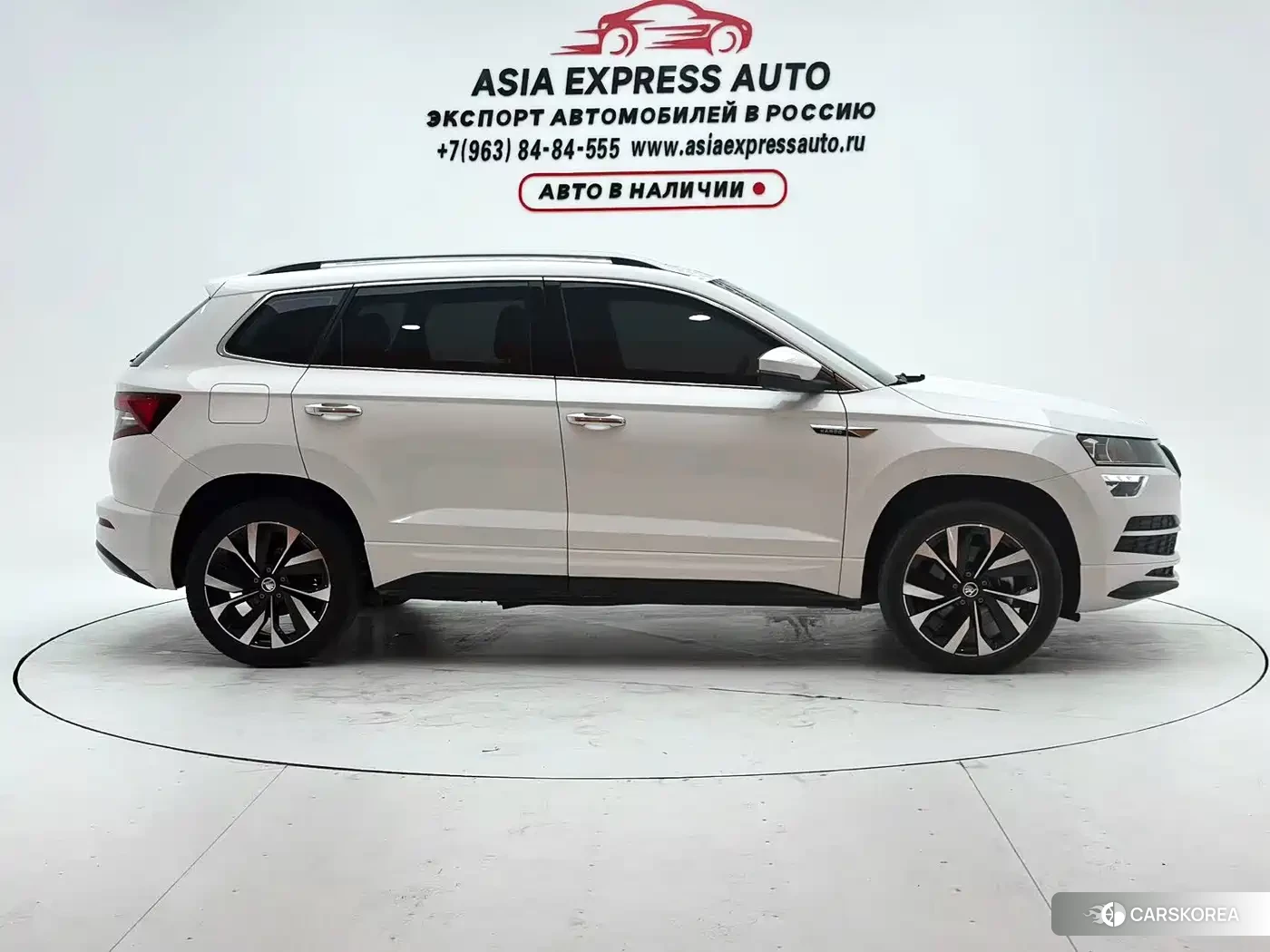 Skoda Karoq id 4686138 из Китая 7
