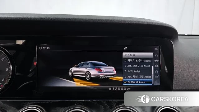 Mercedes-Benz E-Class W213 id 3403225 из Кореи 7