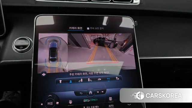 Mercedes-Benz S-Class W223 id 3859613 из Кореи 7