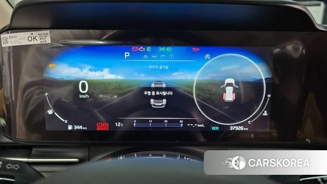 Kia Carnival 4th generation id 3832533 из Кореи 7