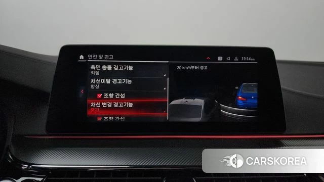 BMW M5 (F90) id 3828588 из Кореи 7