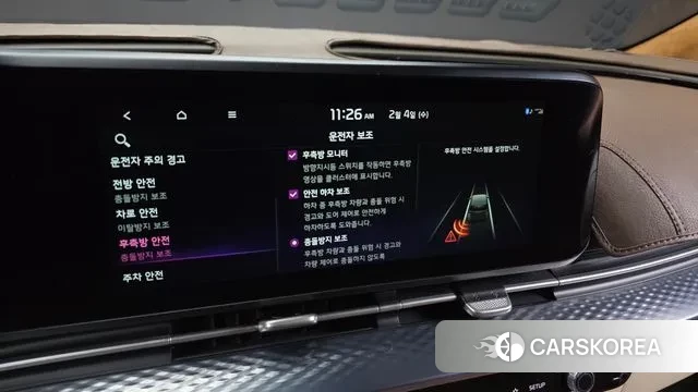 Kia Carnival 4th generation id 3655431 из Кореи 7