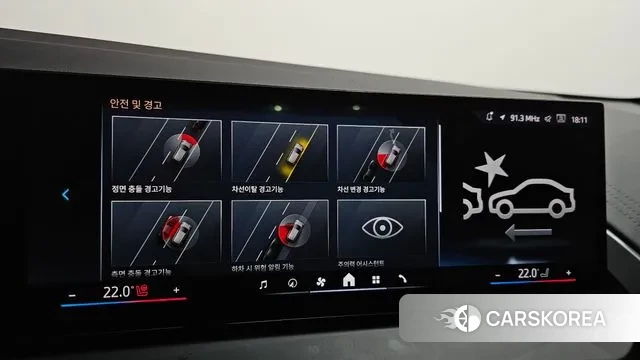 BMW X3 (G45) id 3371837 из Кореи 7