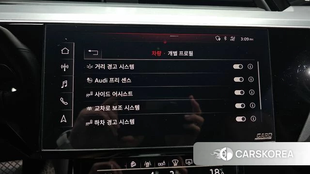 Audi e-Tron id 4581006 из Кореи 7