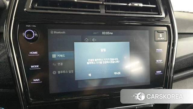 Ssangyong Berry New Tivoli id 4397058 из Кореи 7
