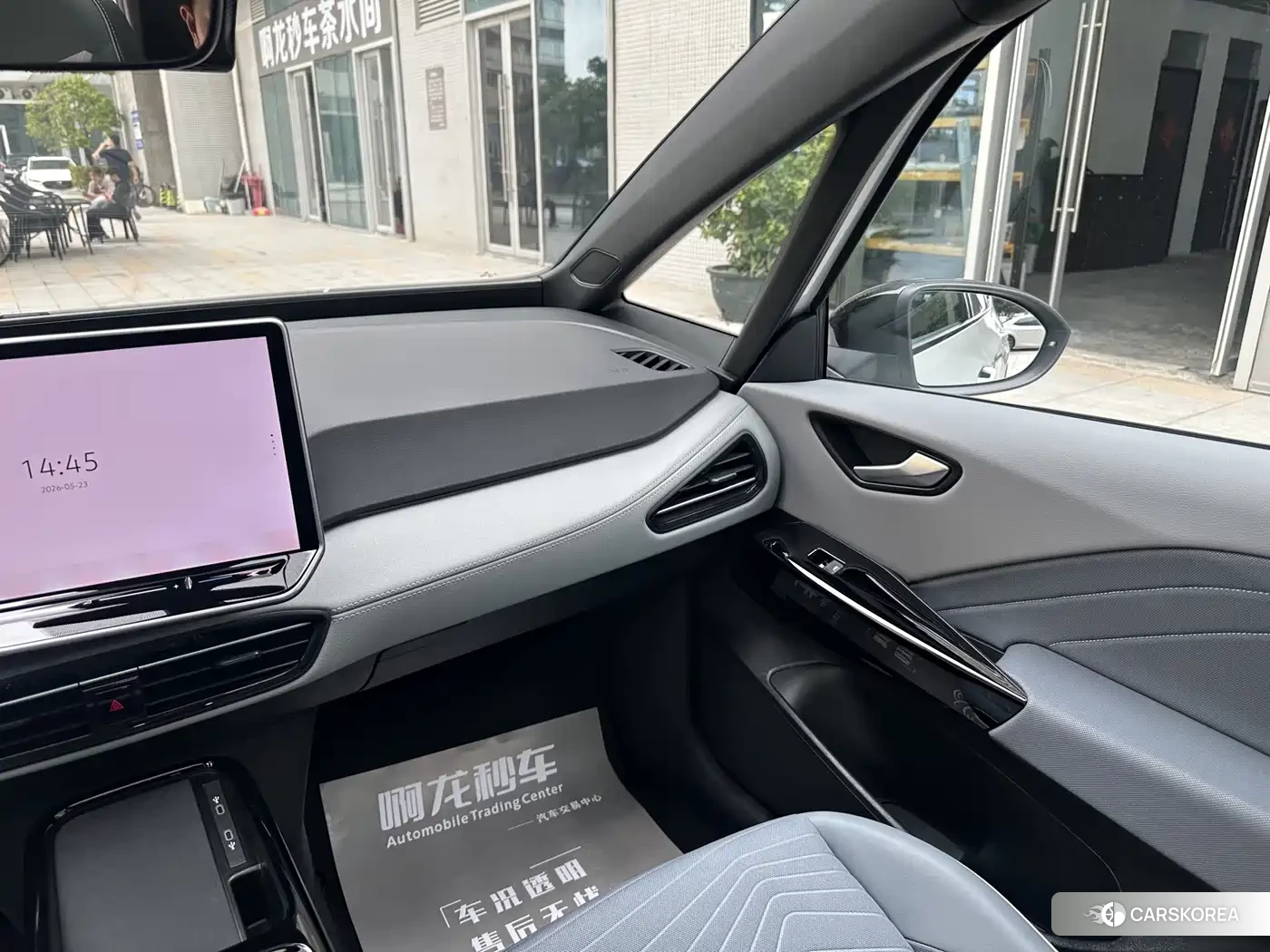 Volkswagen ID.3 id 4570524 из Китая 7