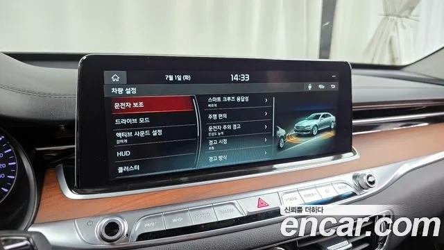 Kia More K9 id 2881870 из Кореи 7