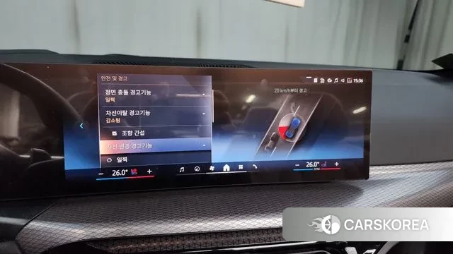 BMW 4 Series (G22) id 3477206 из Кореи 7