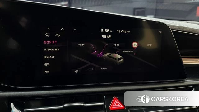 Kia Di All New Niro EV id 4922306 из Кореи 7