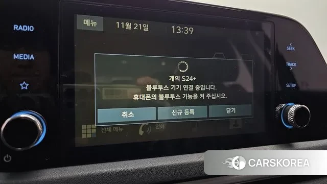 Hyundai Sonata (DN8) id 3396371 из Кореи 7