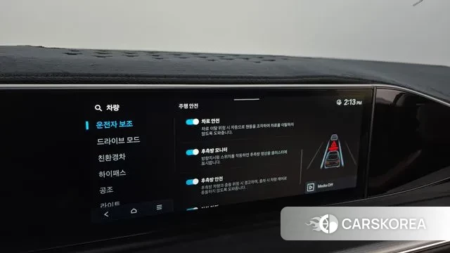 Hyundai Grandeur Hybrid (GN7) id 3581161 из Кореи 7