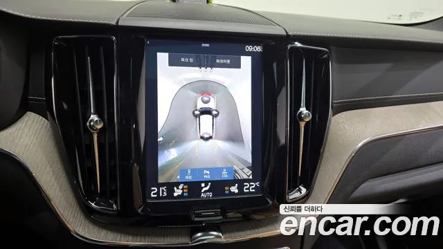 Volvo XC60 second Generation id 2706200 из Кореи 7