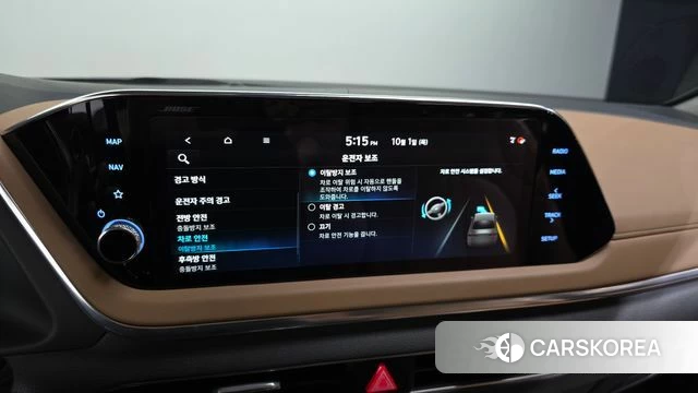 Hyundai Sonata (DN8) id 4937482 из Кореи 7