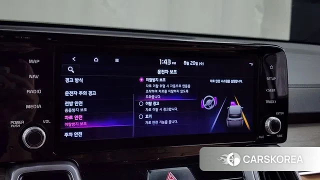 Kia Sorento 4th Generation id 3053906 из Кореи 7