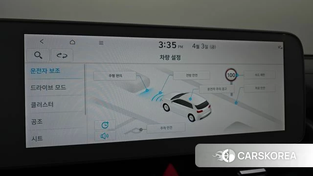 Hyundai Ionic 5 id 3883986 из Кореи 7