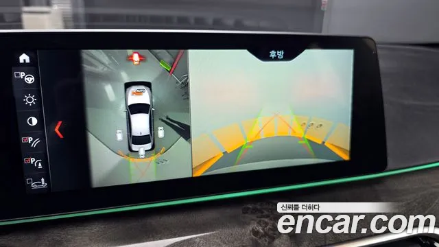 BMW 5 Series (G30) id 2680260 из Кореи 7