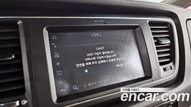 Kia The New Carnival id 2474834 из Кореи 7