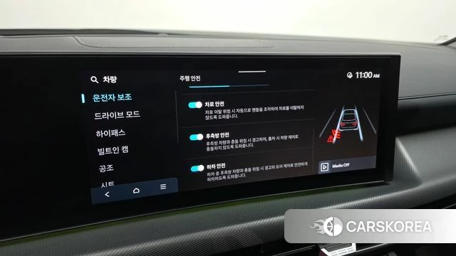 Hyundai Sonata D Edge (DN8) id 3798474 из Кореи 7