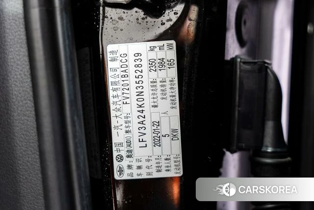 Audi A6L id 4298246 из Китая 7