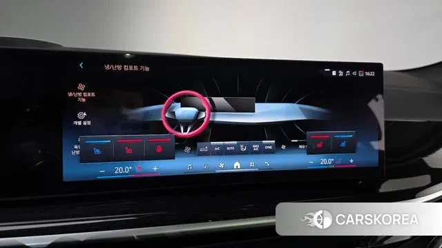 BMW X6 (G06) id 3457533 из Кореи 7