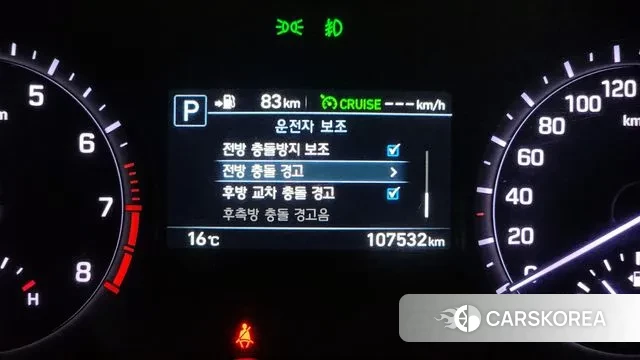 Genesis G80 id 3385981 из Кореи 7