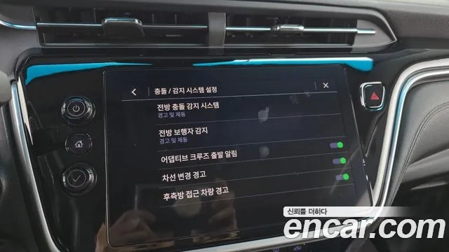 Chevrolet (GM Daewoo) New Bolt EV id 2954504 из Кореи 7