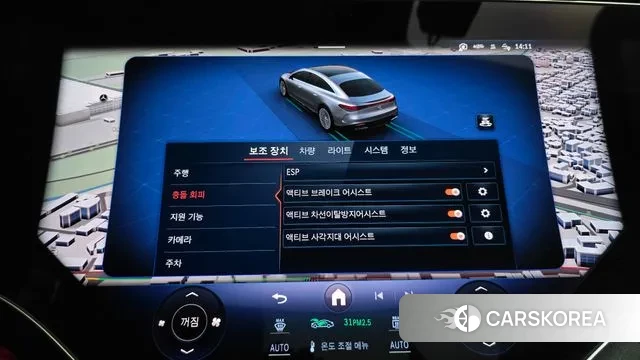 Mercedes-Benz EQS V297 id 3224569 из Кореи 7